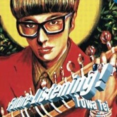 1994年当時の「Future Listening！」のジャケット。今回の再発でアートワークがどうなるのかにも期待。