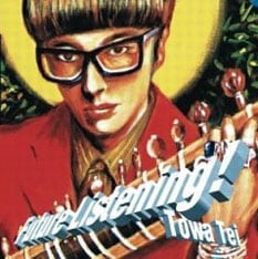 1994年当時の「Future Listening!」のジャケット。今回の再発でアートワークがどうなるのかにも期待。