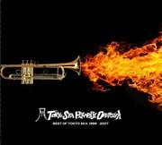 [東京スカパラダイスオーケストラ] 3月22日代々木でフリーライブ開催