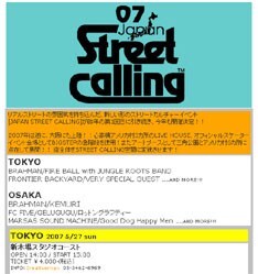 初開催となる大阪会場にはBRAHMAN、KEMURIが出演。夏フェスのような盛り上がりになることは間違いなしだ。