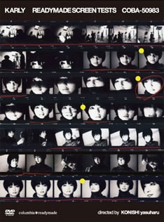 カアリイは3月1日に誕生日を迎えました。レディなので年齢は秘密です。