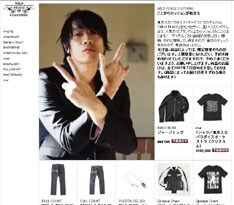 商品紹介ページのモデルはスカパラのメンバーたち。華麗なモデルショットにも注目だ。