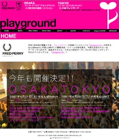 playgroundならではの個性的なバンドが勢ぞろい。昼間から夜までゆっくり楽しめそうだ。
