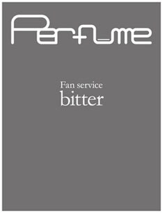 DVDリリース後はインストアイベントを全国5都市で開催。生のPerfumeに会える貴重なチャンスだ！