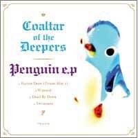 前作「Penguin e.p」には、DEEPERSならではのさまざまなジャンルが混在したサウンドが満載。