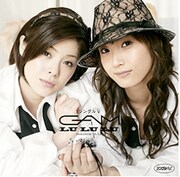 [GAM] GAM新曲PVを先行フル配信