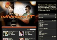 iTunes Storeではmihimaru GTのほとんどの楽曲を購入することが可能。ライブアルバムの次はぜひスタジオ作品に触れてみよう。