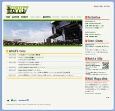 本家RUSH BALLは9月2日に泉大津フェニックスで開催。こちらの詳細発表も楽しみだ。