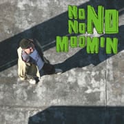 「NO NO NO」は早くもこの夏のマスターピース有力候補!?