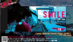 ツアーのドキュメントムービー「SMILE～人が人を愛する旅～」は3月31日ロードショー。単行本とあわせて楽しみたい。