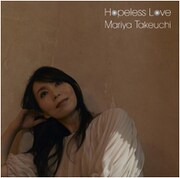 [竹内まりや] 6年ぶりのオリジナルアルバム発売