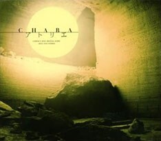 CHABAはイベントの準備と並行して、前作「アトリエ」(写真)に続く新作をレコーディング中とのこと。力作が期待される。