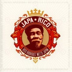 昨年6月にリリースされたリコ・ロドリゲスのアルバム「JAPA-RICO~RICO RODRIGUEZ MEETS JAPAN」。スカパラ、オレスカバンド、THE ZOOT16、こだま和文、THE MICETEETH、TUCKER+AFRA I.B.B、川上つよしと彼のムードメイカーズ 、SCOOBIE DO、DUBSENSEMANIAなど、彼に多大な影響を受けた日本人アーティストが大挙参加している豪華盤だ。