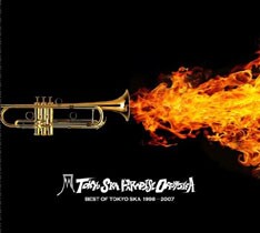 ベスト盤発売、ドキュメンタリー映画公開を前に、大きな企画を次々に打ち出してくるスカパラ。