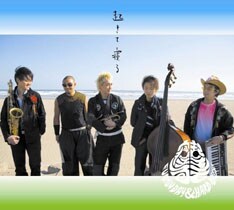 2枚組32曲という大作となったニューアルバム「起きて寝る-FUNNY DAY & HARD NIGHT-」(写真)。