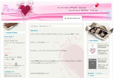 ちなみに、あ～ちゃんがブログ続行の報告をしたその日、かしゆかとのっちは普段どおりのユル～い日記を更新している。