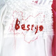 [一青窈] ライブDVD付きベスト盤限定発売