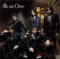 昨年11月にリリースされた最新アルバム「Be as One」。