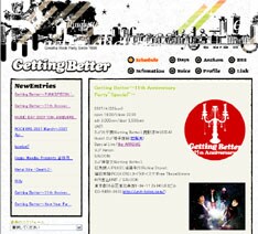 今回はオールナイトではなく夕刻の開催。the ARROWSのライブと増子の迷DJがどんな相乗効果を生み出すのか楽しみだ。