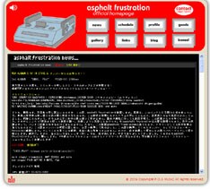 菊地はオフィシャルサイトにて「忘れないでほしいっす（笑）」と懇願。ファンとしても1日も早く元気な姿を見せてほしいところだ。