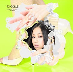 公開されるライブ映像は、ベストアルバム「TOICOLLE」を引っさげたツアーのもの。まさに彼女の集大成的なパフォーマンスを楽しめる。