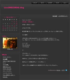 LITEは現在待望の新作をレコーディング中。4月1日にはLITEと54-71とFULLARMORによる対バンライブが新宿LOFTで行われる。