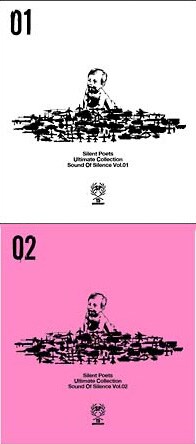 上が「SOUND OF SILENCE VOL.1」、下が「VOL.2」。ともに3月21日発売。