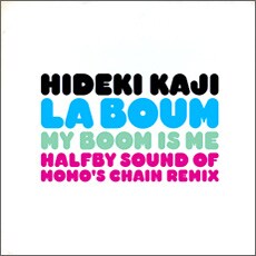 日本中のフロアを沸かせているHALFBYのリミックスということで、DJにとってもぜひ手に入れておきたい1枚になりそうだ。