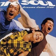 ファン投票によって選曲された2000年発売のベストアルバム「GREATEST HITS“THE SOUL”」。「未来予想図」、「未来予想図II」ともに収録されている。ちなみに「II」は得票数トップで収録が決定した。