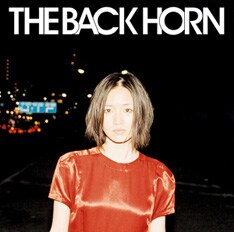 THE BACK HORN] 新作はその名も「バックホーン」 - 音楽ナタリー