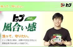 現時点ではこのサウンドロゴのCD化は予定されていない。