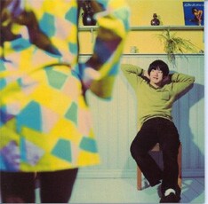 1997年発表の名盤「ミニ・スカート」をリマスタリングした豪華盤「Mini Skirt Deluxe Edition」。