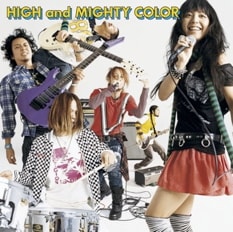 ハイカラの最新アルバム「参」。ユウスケはマシンガン・ボイス以外にもメロウな歌モノにもチャレンジしている。