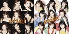 最新アルバム「SEXY 8 BEAT」の初回限定盤（写真左）と通常盤（右）。ヒットシングルの数々に加え、吉澤による卒業ナンバー「その出会いのために」も収録されている。