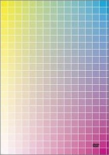 昨年リリースされたDVD「10th Anniversary Complete Visual Collection of T.M.Revolution『1000000000000』-billion-」。T.M.Revolutionとして発表したすべてのビデオクリップを収録。