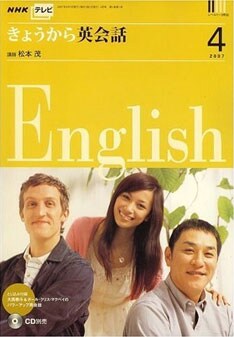 写真は現在販売中の4月号テキスト。瀧の笑顔が味わい深い。ちなみに、ピエール瀧が出演している映画「ユメ十夜」が好評につきアンコール上映決定。まだ観ていない人はお見逃しなく。