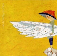 通算32枚目のシングル「ルキンフォー」は4月18日発売。