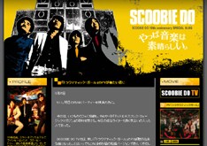 ブログ「やっぱ音楽は素晴らしい」3月27日の更新分でもこの動画が紹介されている。コヤマは「PVは繰り返しの鑑賞にも耐えうる素晴らしい出来であるので、朝昼晩と欠かさず何度も観たりして、好き勝手に楽しんで欲しい」とその出来栄えについて語っている。