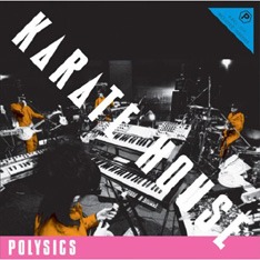 2月発売のアルバム「KARATE HOUSE」を引っさげてのツアーは全29公演。ハードなツアーと並行して治療を行うこととなる。