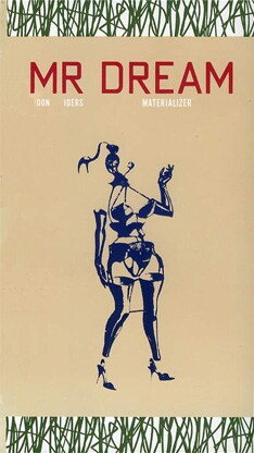 VHSでリリースされた当時の「DREAM MATERIALIZER」のジャケット。