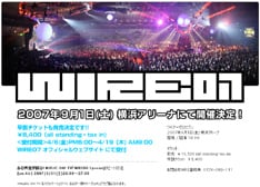 オフィシャルサイトでは過去に開催された「WIRE」の写真集を公開中。