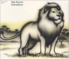 2004年3月リリースのシングル「Dandelion」。宮崎あおいはPVに出演。