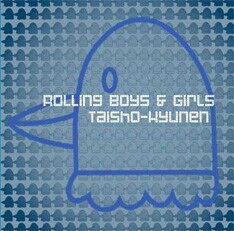 昨年リリースしたベストアルバム「Rolling Boys & Girls」。「AGAM WebSHOP」の通販で限定販売。