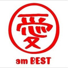 3月28日にリリースした初のベストアルバム「愛 am BEST」が、デイリーアルバムランキングで初登場首位を獲得。