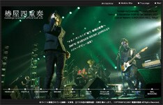 6月以降の「LET'S GET LOST」にどんなゲストが出演するのか、今後も注目しよう。