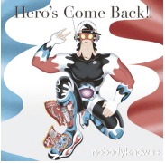 アニメ「NARUTO-ナルト- 疾風伝」主題歌としておなじみの新曲「Hero's Come Back!!」は、g-ton参加のラスト作となってしまった。