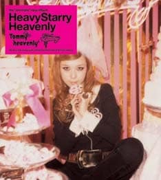 Tommy heavenly6が3月にリリースした待望の2ndアルバム「Heavy Starry Heavenly」。