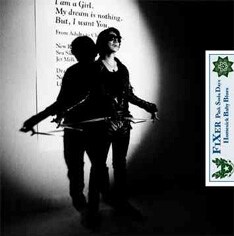 4月4日にリリースされる「FIXER」。「Dark Cherry」はこのシングルからわずか1ヵ月半という早いペースで発表される。