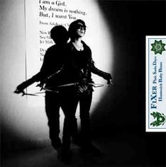 4月4日にリリースされる「FIXER」。「Dark Cherry」はこのシングルからわずか1ヵ月半という早いペースで発表される。