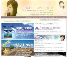 今回の中止は川嶋あいのオフィシャルサイトなどで発表されている。